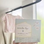 🫧赤ちゃんにも使える洗濯洗剤˗ˏˋ neobaby善玉菌酵素洗たく洗剤 ˎˊ˗界面活性剤の使われていない洗濯洗剤に変えてみました✨🤍実は今まで、無添加さらさを愛用してたんだけど、界面活性…のInstagram画像