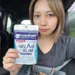 、毎日暑くなってきた〜夏がやってくる🌴ダイエット始めなきゃ〜🔥というときに話題の機能性表示食品内臓脂肪を減らすサプリメント“ ヘラスリム “1日12粒のむの！多いな、、と思…のInstagram画像