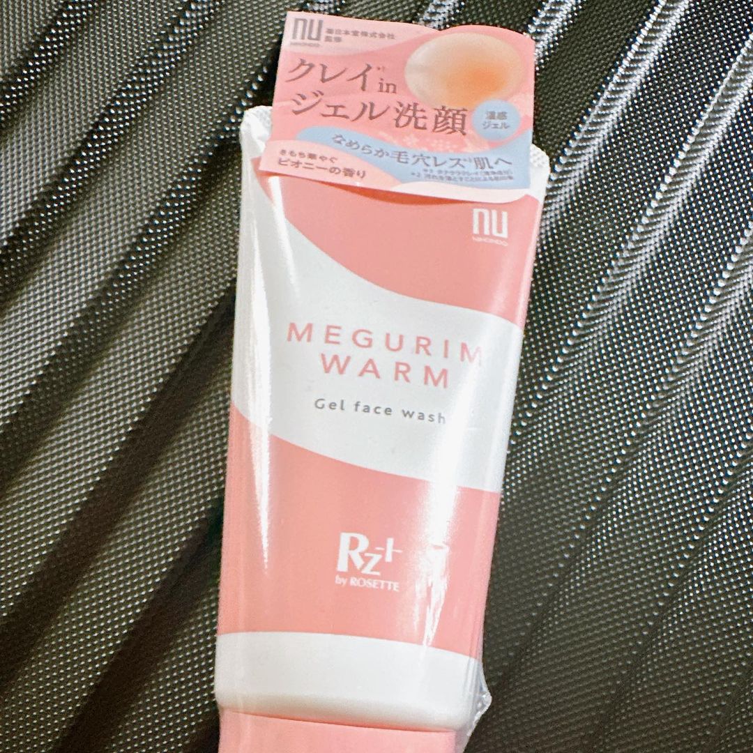 口コミ投稿：こんばんは！MEGURIM by Rz+MEGURIM WARMを使用させていただきました！パッケージが…