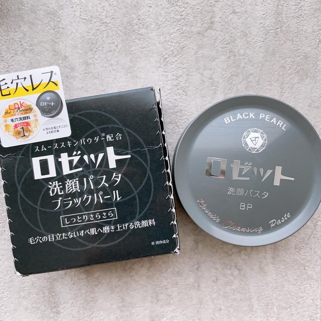 口コミ投稿：ロゼット洗顔パスタ　ブラックパール微細なイオウの粒子を独自の製法で練り込み、洗…
