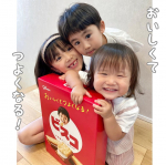 ✎𓂃 u0040nina__mama_ 　おやつにグリコ⋈⁡だいすきなビスコの山だぁ〜!みんな大喜び🫶⁡／ビスコハッピーアソート＼⁡𝟾種類のビスコが𝟷𝟸品も詰まった幸せ𝙱𝙾𝚇 …のInstagram画像
