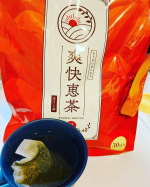 mahoshinogi爽快恵茶これ飲み出して少し体重減ったかも…ありがたい☺️✨飲みやすくて美味しくて痩せれるとは…味濃いめに作ると痩せやすいけど私はちょい薄めがいいですね！…のInstagram画像
