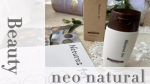 neo natural ネオナチュラルNatures for ネイチャーズフォーUVスキンケアミルク 30mL [SPF24・PA++]日焼け止め数日使用後の感想🎵ほんのりベージュがかっ…のInstagram画像