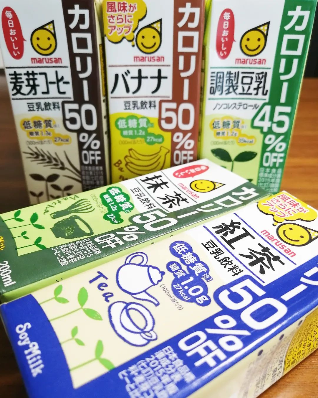 口コミ投稿：mayu.nitta標準的な調製豆乳(日本食品標準成分表2015年版(七訂))に比べ、カロリーを4…