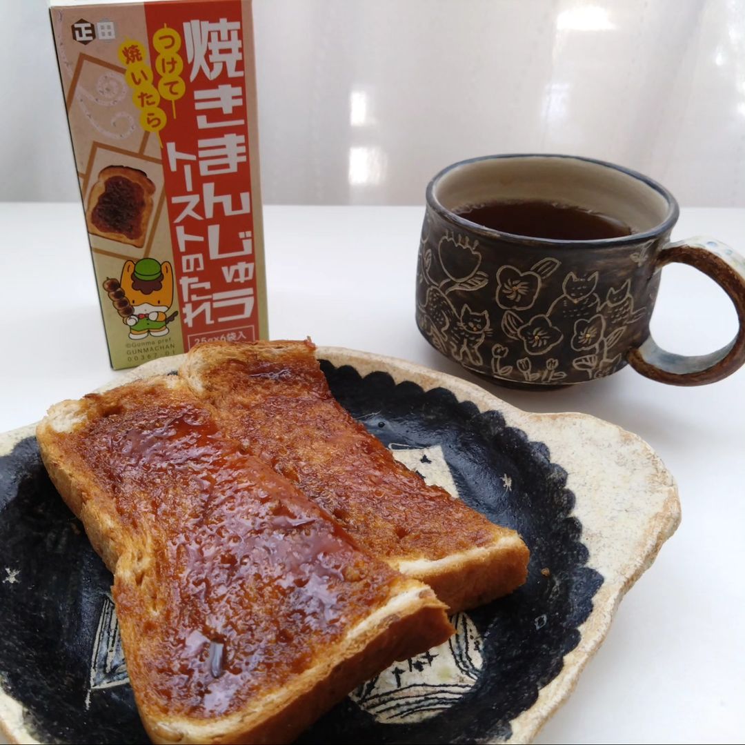 口コミ投稿：正田醤油様の焼きまんじゅうのタレをお試ししました😊＊群馬県のソールフート「焼きま…