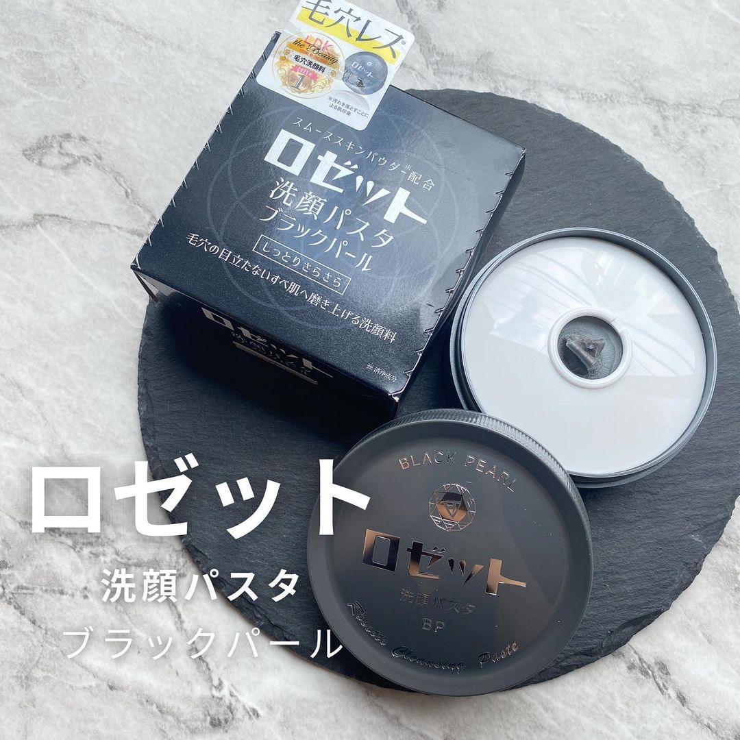 口コミ投稿：🫧 　　みてみて〜！！このもっちんもっちんの泡🫧ロゼットの洗顔パスタってこんなに気…