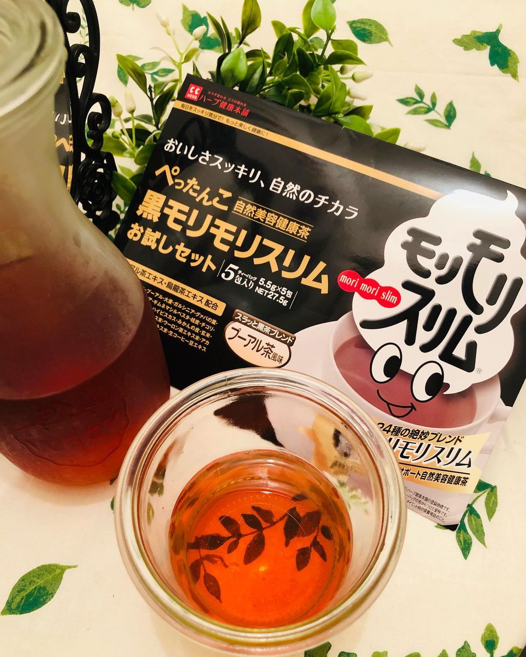 口コミ投稿：株式会社ハーブ健康本舗さんのお茶、黒モリモリスリムを飲んでみました。５包です。…