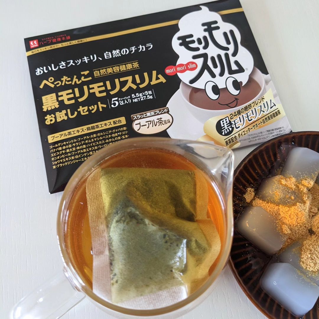 口コミ投稿：通販市場・ブレンド健康茶部門8年連続売上No. 1🏆食事に負けない味の濃さ👍一般的な健…