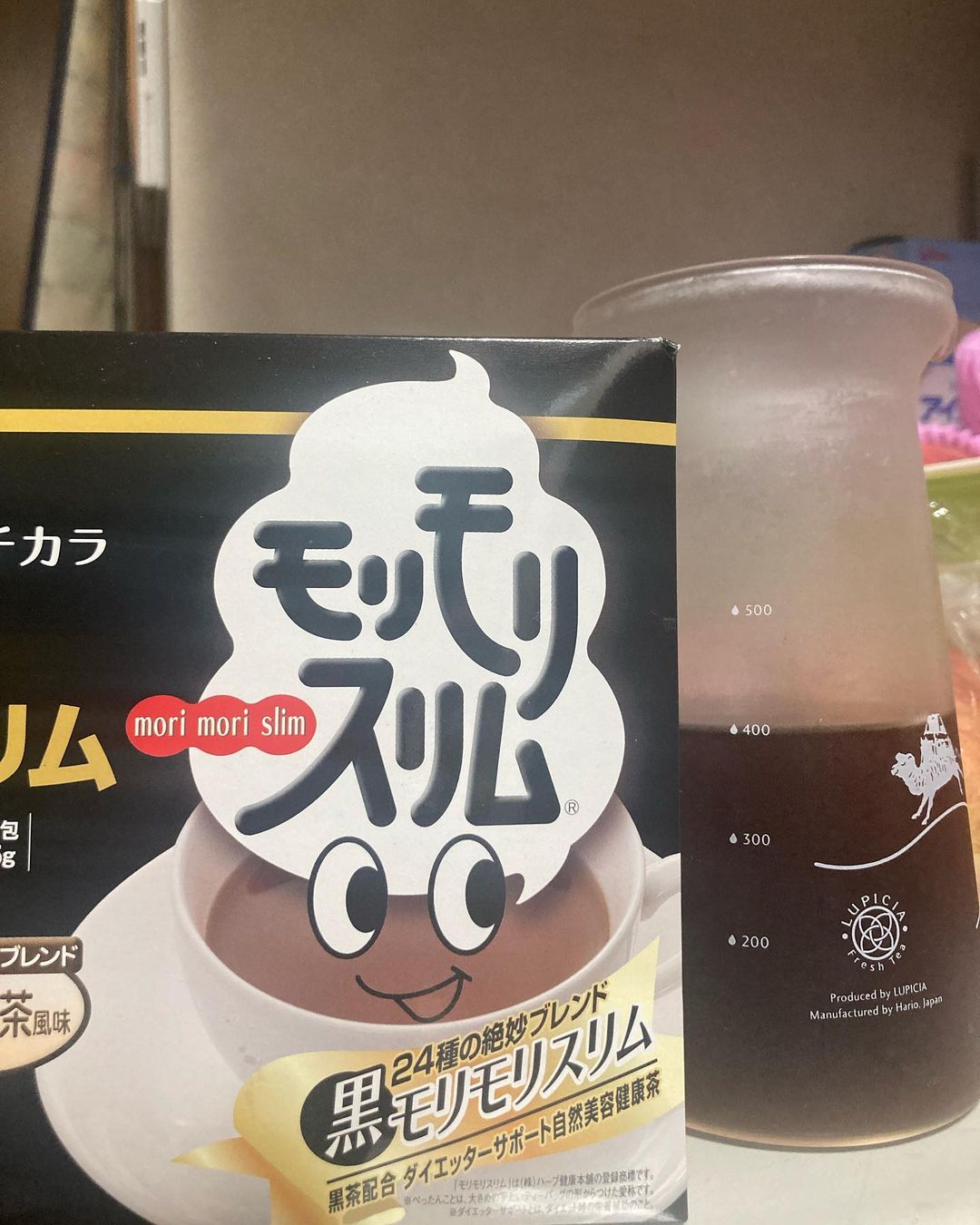 口コミ投稿：y.nodda一包を1リットルで沸かして、冷やして飲んでみた！癖もないし飲みやすい❤️#黒…