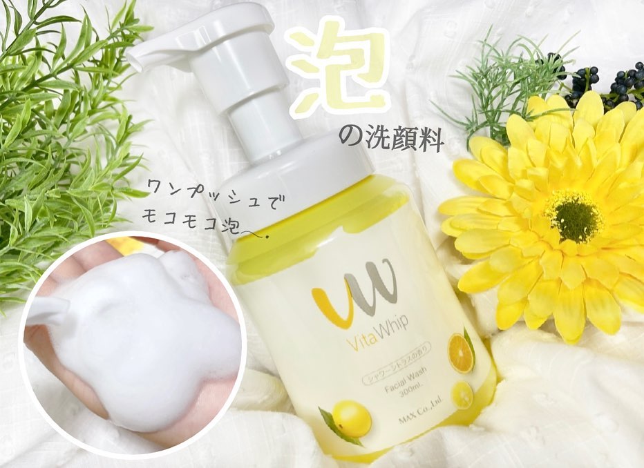 口コミ投稿：𓂃◌𓈒𓐍ワンプッシュでモコモコな弾力泡が作れる『泡の洗顔料 Vita Whip ビタホイップ』…