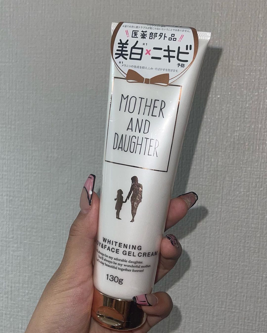 口コミ投稿：夏で肌を見せる機会が多くなると思うのでこちらを使用し始めました♡【薬用】ニキビも…