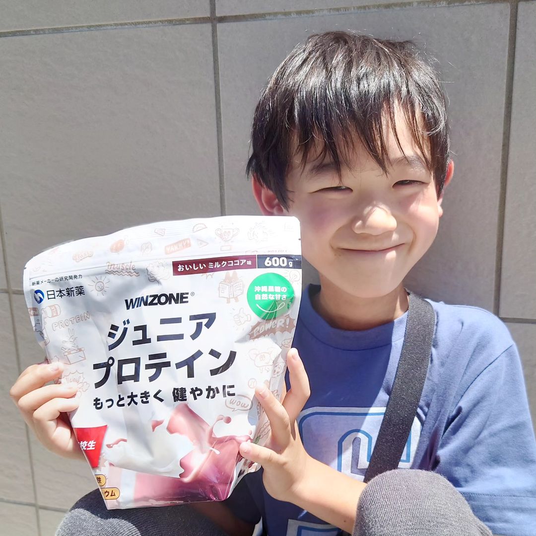 口コミ投稿：我が家の小2の息子は偏食がちで栄養が足りているのか心配しながら過ごしてきました(T…