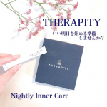 がんばった1日の終わりに💐いい明日を迎えるためのルーティン✨◾️THERAPITY「Nightly Inner Care」＿＿＿＿＿＿＿＿＿＿＿＿＿＿＿＿＿＿＿＿＿＿＿1日のおわりに、さっと飲…のInstagram画像