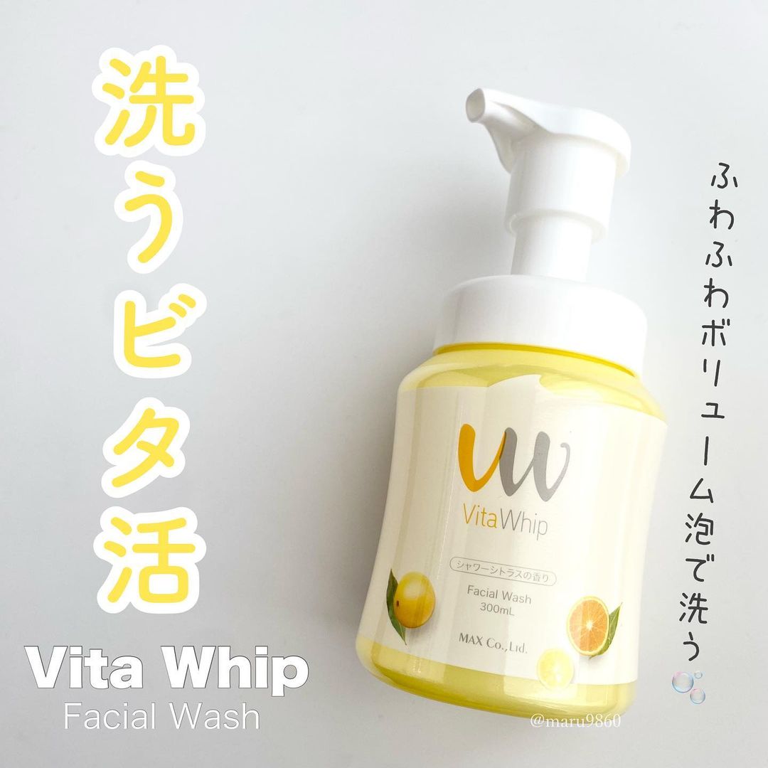 口コミ投稿：・　　マックス石鹸 u0040soap_max1905_rakuten ▷泡の洗顔料 Vita Whip ビタホイップ…
