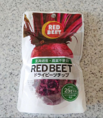 塩水港精糖株式会社さまの「RED BEET ドライビーツチップ」を食べてみました。 ビーツは奇跡の野菜と言われるほど豊富な栄養を含んでいるスーパーフード。 特にポリフェノールやミネラル…のInstagram画像
