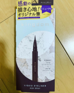 kingdomのアイライナー✨✨✨ウォータープルーフ&スマッジプルーフなので、夏にピッタリ‼︎アッシュグレーを使ってみたけど、とても描きやすいし発色が綺麗で、黒いアイライナーみたいに重たくなりすぎ…のInstagram画像