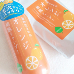 【　植物生まれのオレンジ地肌シャンプー　】石澤研究所さんからオレンジからできたシャンプーの本体と詰め替えについてご紹介！パッケージからも伝わるオレンジ！シャンプーもオレンジ色をしていますま…のInstagram画像
