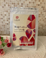 琉球すっぽんのコラーゲン粒😉💕累計販売数6,000万本突破のラーゲンシリーズに粒タイプが登場😘琉球すっぽんのコラーゲンが大好きで大ファンです💓アラフォーになり、年々肌トラブルが増えてしまい…のInstagram画像