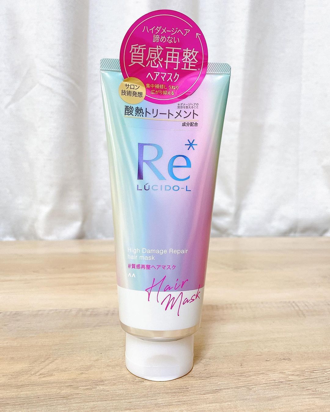 口コミ投稿：SNSでバズっているルシードエル質感再製ヘアマスクを使ってみました✨とろっとして柔…