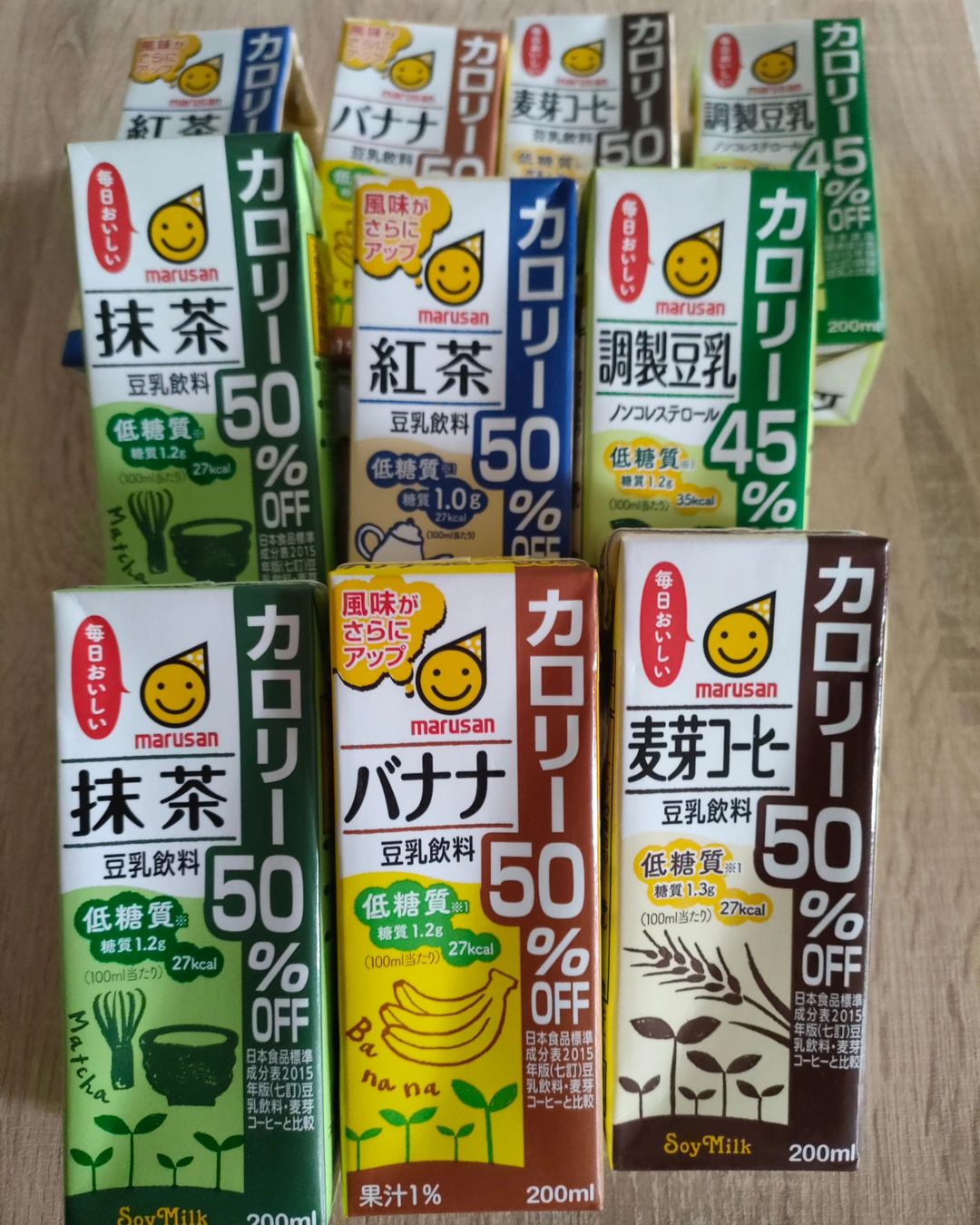 口コミ投稿：shizuka_0727マルサンアイさんのカロリーオフ豆乳シリーズを試させて頂きました♪抹茶…