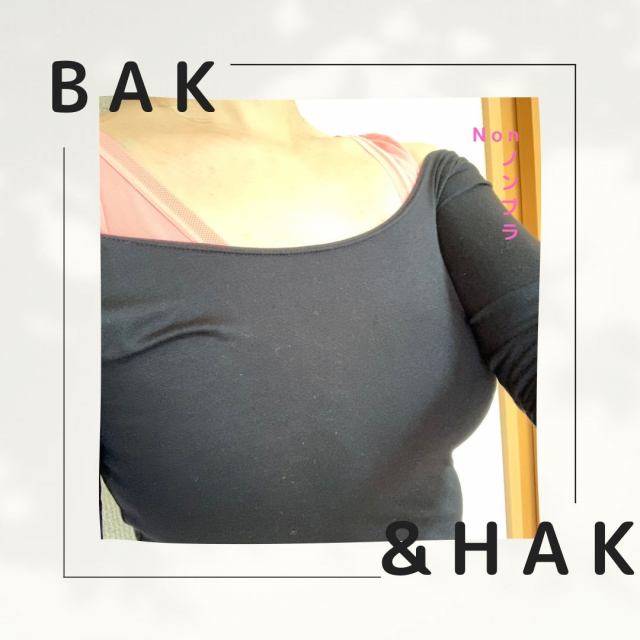 口コミ：”ノンワイヤーでストレスフリーのノンブラ♡”BAK&HAKの画像（2枚目）