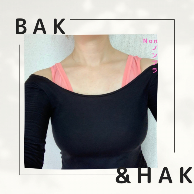 口コミ：”ノンワイヤーでストレスフリーのノンブラ♡”BAK&HAKの画像（5枚目）