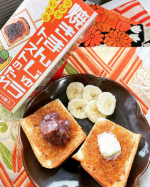「つけて焼いたら焼きまんじゅうトーストのたれ」で、群馬県民のソウルフードを体験❣️体験させていただきました✨⭐️😊焼きまんじゅう⁉️って🫢今回、初めて知りました✨⭐️👍💫焼きまんじゅ…のInstagram画像