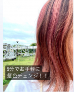 u0040ishizawalab 𐒖ᴬᶆᴬ ㈱石澤研究所 sama 　❤️デビルズトリック🖤2023夏気分転換したい‼️夏だし髪色をチェンジしたい‼️仕事や学校の事を考えるとなかなか抵…のInstagram画像