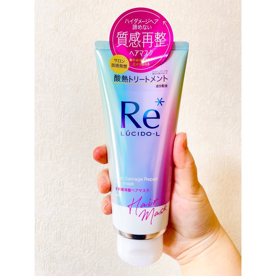 口コミ投稿：ルシードエル質感再整ヘアマスク💜..200g・1,540円(税込)..✔️髪質を問わずすべての方…