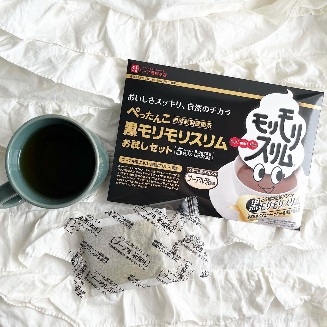 口コミ投稿：♩¨̮⑅*♡ 黒モリモリスリム ♩¨̮⑅*♡ すっきり爽やかな毎日を送りたい！と思っていた時に…