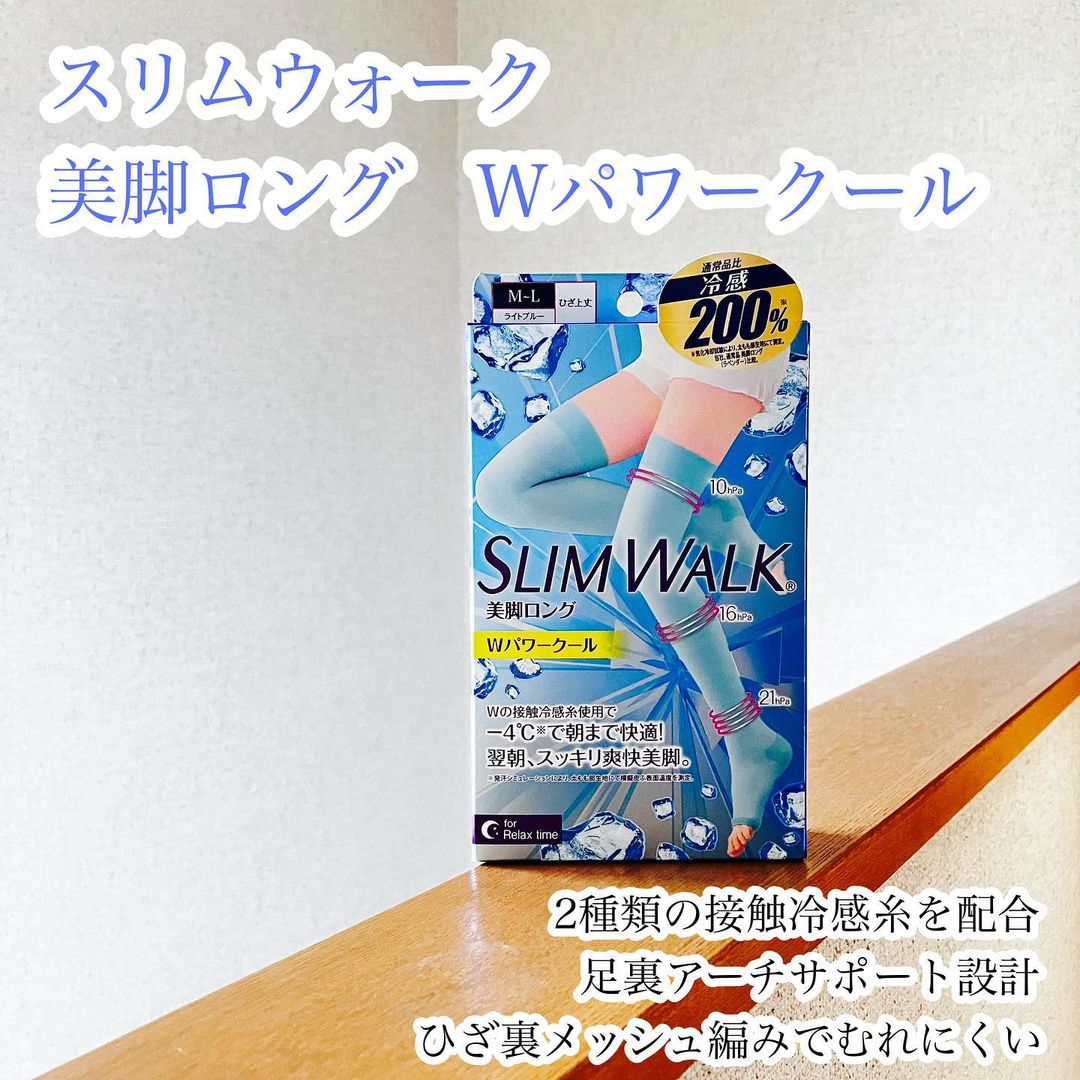 口コミ投稿：スリムウォーク　美脚ロング　Wパワークール。足がむくんでたり、最近足が太くなって…