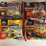 ❐なべやき屋 キンレイ⁡お水がいらない 台湾ラーメンお水がいらない 四海樓監修 ちゃんぽんお水がいらない 京風だしのおうどんお水がいらない チゲうどん⁡今回は台湾ラーメン、ちゃんぽんを食…のInstagram画像