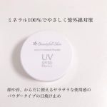 𓎂𓎂𓅹𓎂𓎂⁡株式会社スキンキュア・ラボさまより発売の⁡ビューティフルスキン『ノンUVミネラルパウダー』（8g ¥4,400）⁡を使ってみました☺︎⁡𓍯商品説明𓍯SPF50 PA+…のInstagram画像