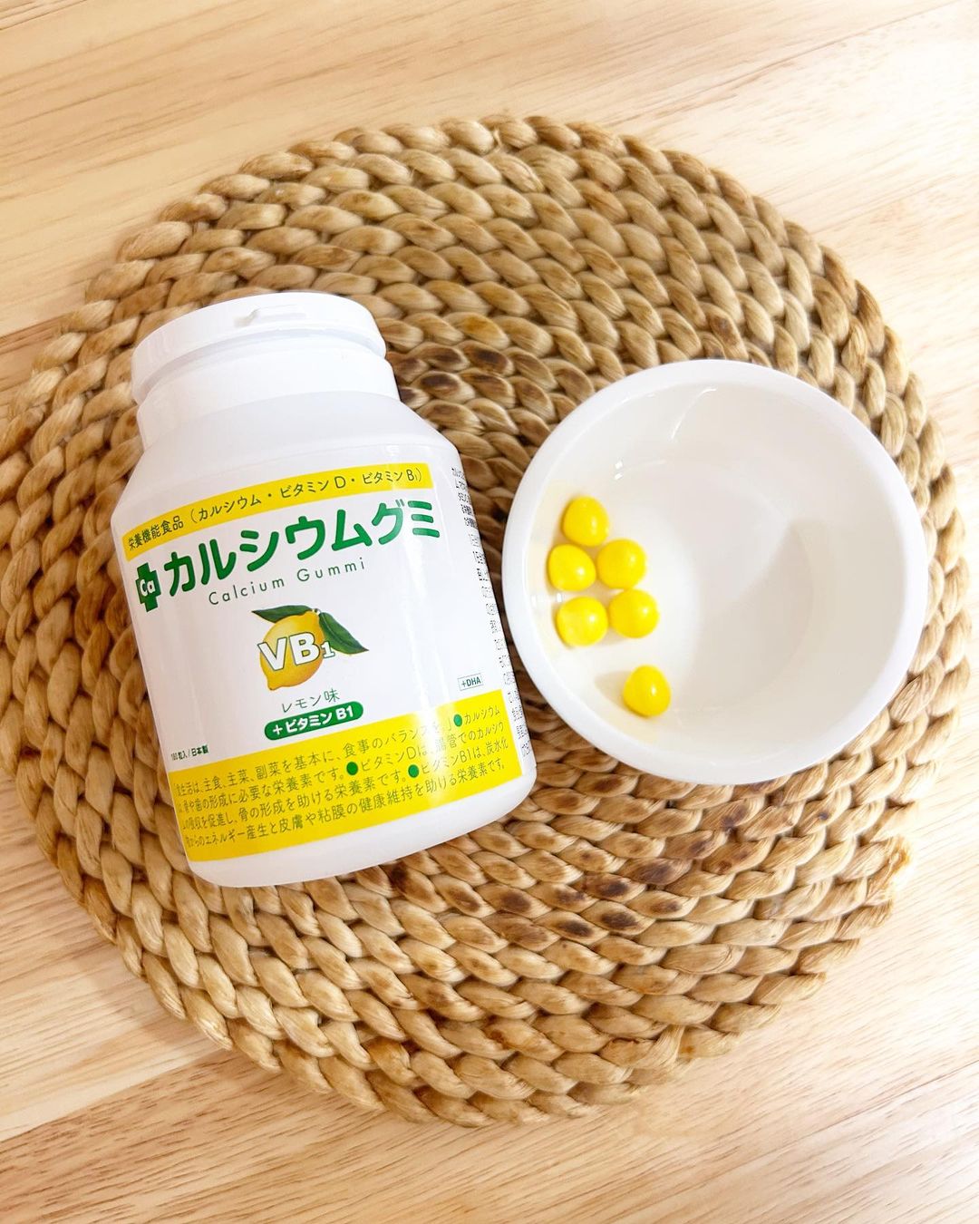 口コミ投稿：u0040sukusukunoppokun のカルシウムグミB1（レモン味）ママにとって子どもの栄養は…