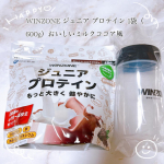 fukumaru.5#PR #日本新薬株式会社 #WINZONE #日本新薬 #ジュニアプロテイン #食育 #monipla #nipponshinyaku_fan｡*⑅୨୧┈┈┈┈┈┈┈┈┈…のInstagram画像