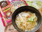 なべやき屋キンレイ様の、お水がいらない 麺シリーズ🍜😋お鍋1つで完成しちゃうから嬉しいよねー！！麺とスープだけじゃなく、具材の入ってるのも嬉しい😊♡忙しい日の1品や、休日のお昼にピッタリ…のInstagram画像