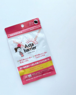 エクセレントメディカルさまのアスタバリア 💝紫外線によって肌が赤くなりやすい人に紫外線刺激から肌を保護するのを助ける医師監修の機能性表示食品🥼🩺"アスタキサンチン"を1日の目安量1粒に…のInstagram画像