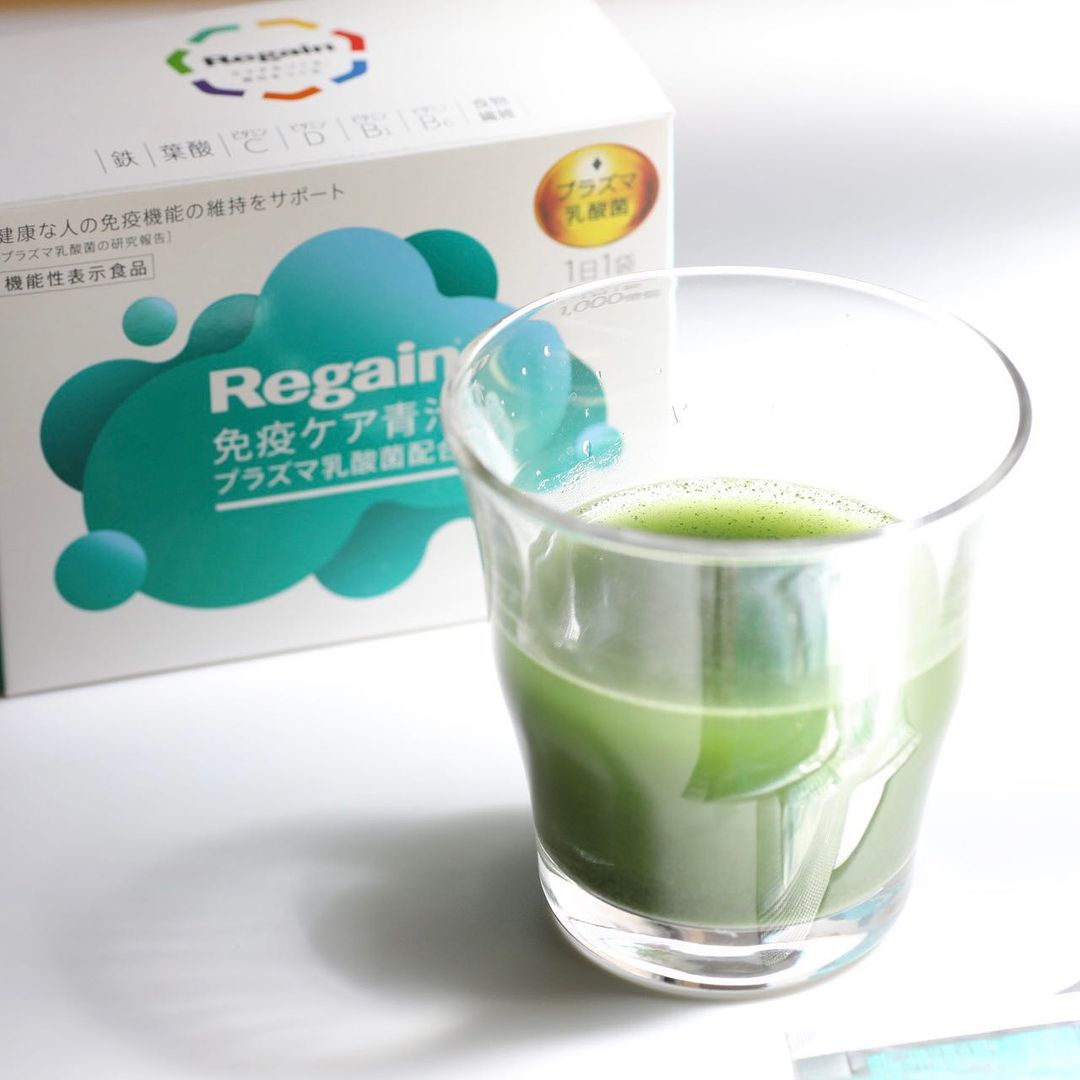 口コミ投稿：Regain免疫ケア青汁使ってみました🌼プラズマ乳酸菌配合の青汁！食事で野菜が取れない…
