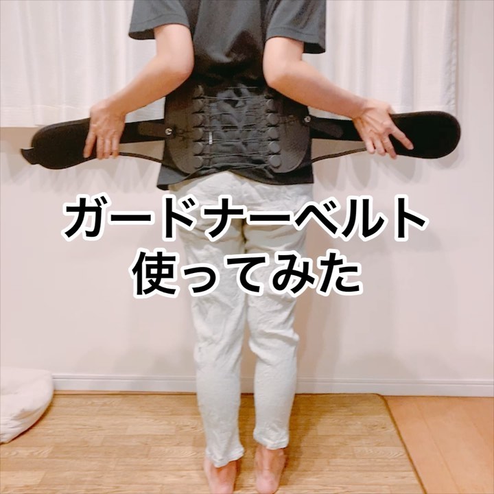 口コミ投稿：学生時代ソフトボールをやってて腰痛持ち…そして出産で骨盤ボロボロ。たまーに整体に…