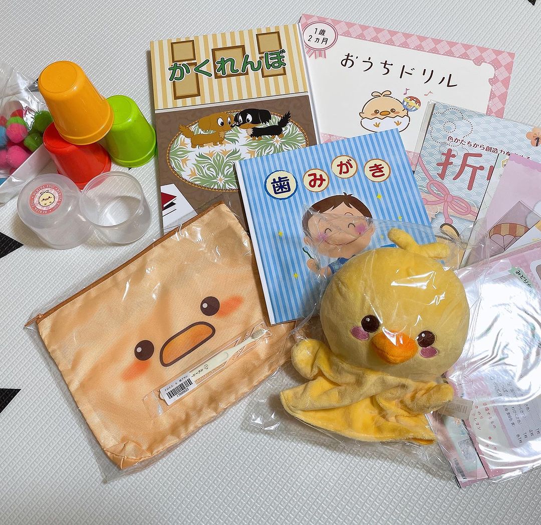 口コミ投稿：おうちで親子レッスン🐣✏️『ベビパEdu!』の教材がわが家に届きました✨届いたのは1歳2…