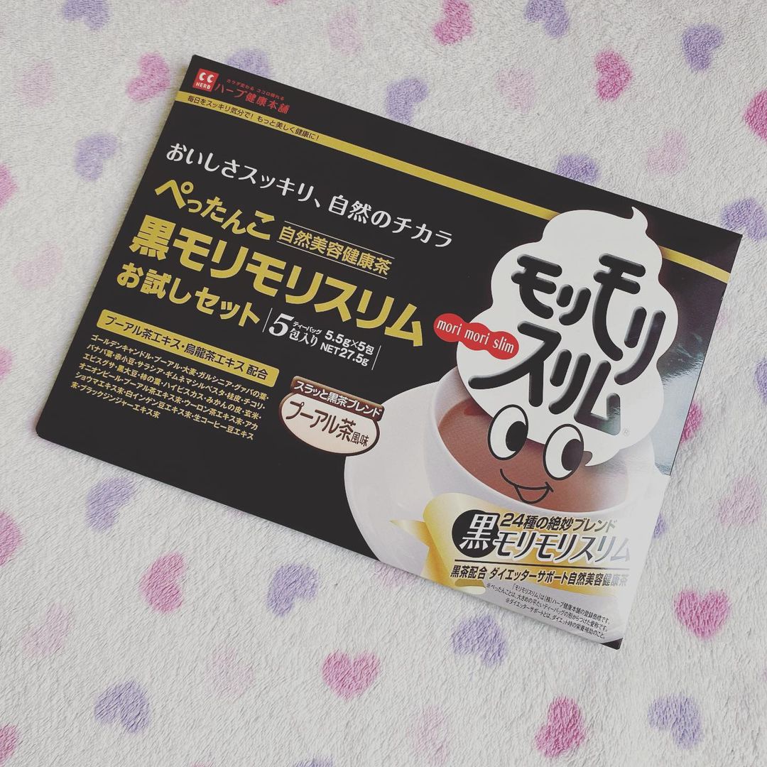 口コミ投稿：黒モリモリスリム💕発売から850万箱以上の販売実績を誇る、自然美容健康茶モリモリス…