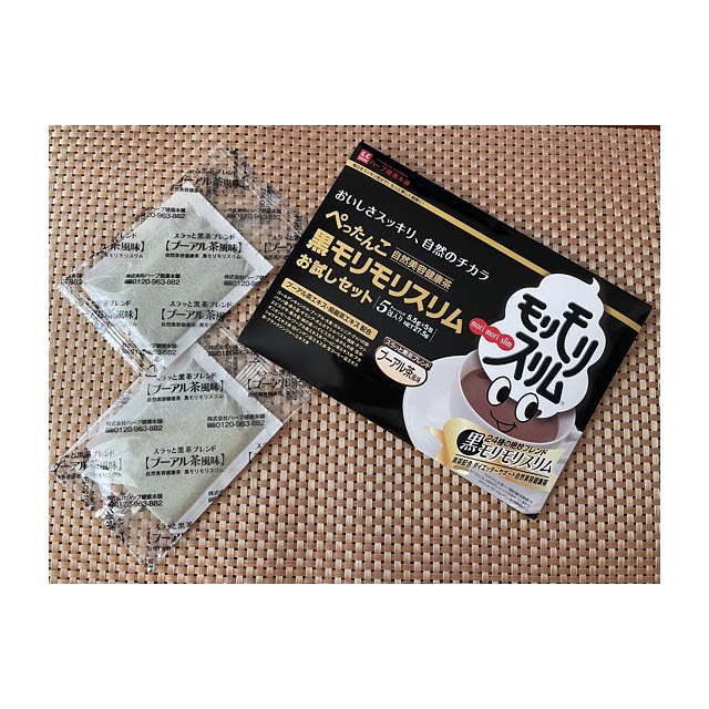 口コミ投稿：最近、スッキリする感じがないなと思っていたところ出会ってしまいました黒モリモリ…