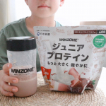 .息子がWINZONE ジュニア プロテイン おいしいミルクココア風味を毎日飲んでいます✨.WINZONE ジュニア プロテイン おいしいミルクココア風味を飲み始めたのですが、とっても美味しいみ…のInstagram画像