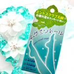 🩵🩵🩵スクラブ入りミント石鹸ムクミントールu0040pelicansoap_official 最近使った石鹸の中でかなりお気に入り✨✨“まさにこんなのが欲しかった♡！”って思ってた石…のInstagram画像