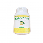 .おやつとして食べながら栄養素を採取できるカルシウムグミ🍋カルシウムだけでなく、ビタミンB1等成長をサポートしてくれる栄養がバランス良く配合されています♡レモン味もさっぱりしていて美…のInstagram画像