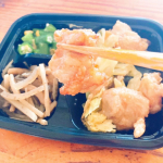 バランスのとれた冷凍お惣菜が宅配便で届く「ワタミの宅食ダイレクト」✨これ亡き義理父の食事にも使わせていただいてました。冷凍で一食分のおかずが届くから、おかずつくれないときにレンチンして食べてもら…のInstagram画像