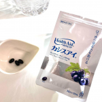 ヘルスエイド®カシスアイ®1日3粒だけだからそんなにハードルが高くなくて良かった◎個人差はあるというけれど大人世代になると少しずつ気になるのは目のお悩みわたしの場合は暗いところで字が…のInstagram画像