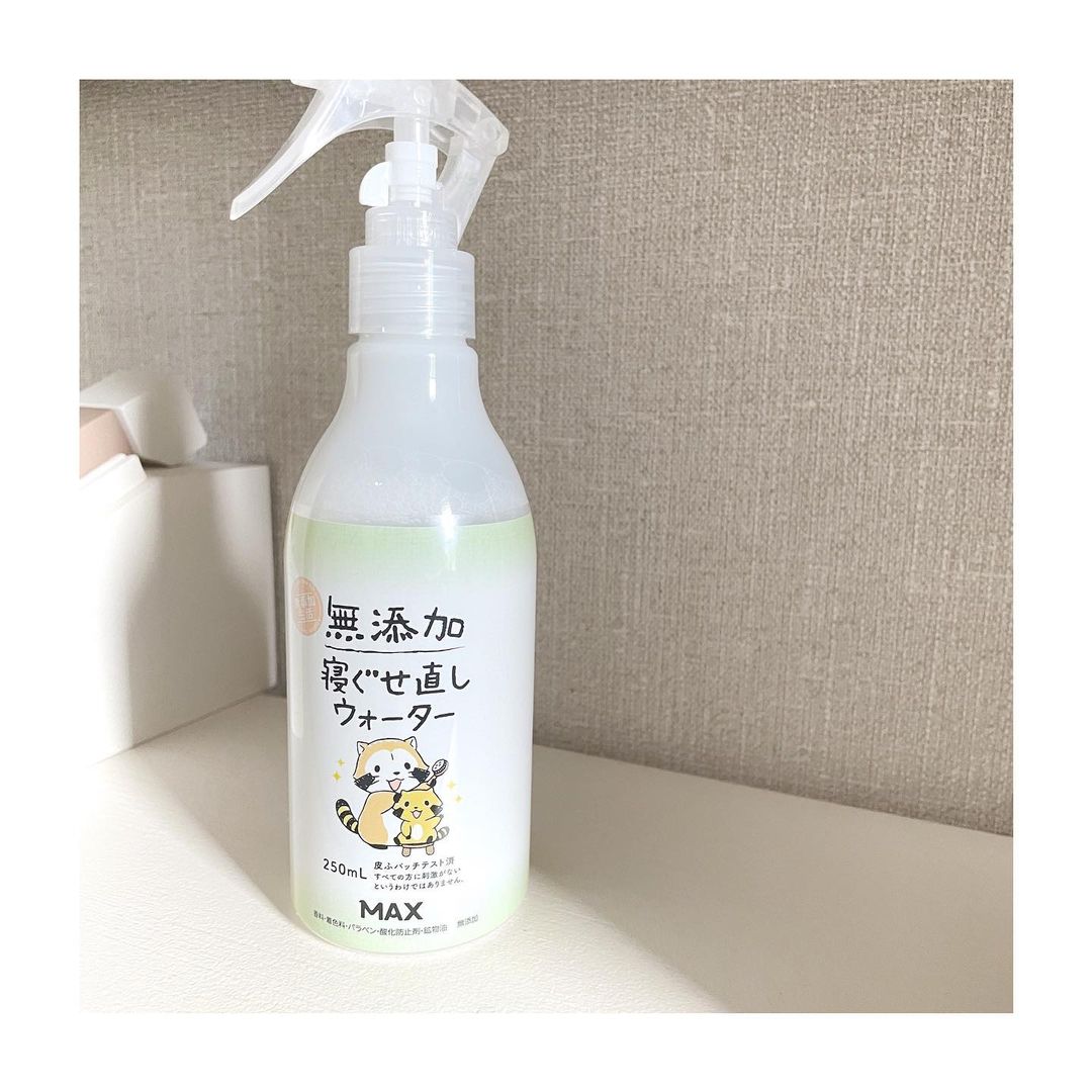 口コミ投稿：...《 時短っ 》朝ってほんっといつも時間なくてバタバタ🙄そんな時に少しでも時短で…
