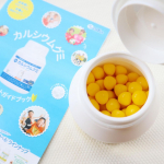 . . ᝰ✍︎꙳⋆成長期の子供の栄養を美味しくサポート💪〝　カルシウムグミ【レモン味】　〞子供ってお菓子はよく食べるのにお野菜はなかなか食べない､､､のはどこのご家庭も一緒かな？🙄…のInstagram画像