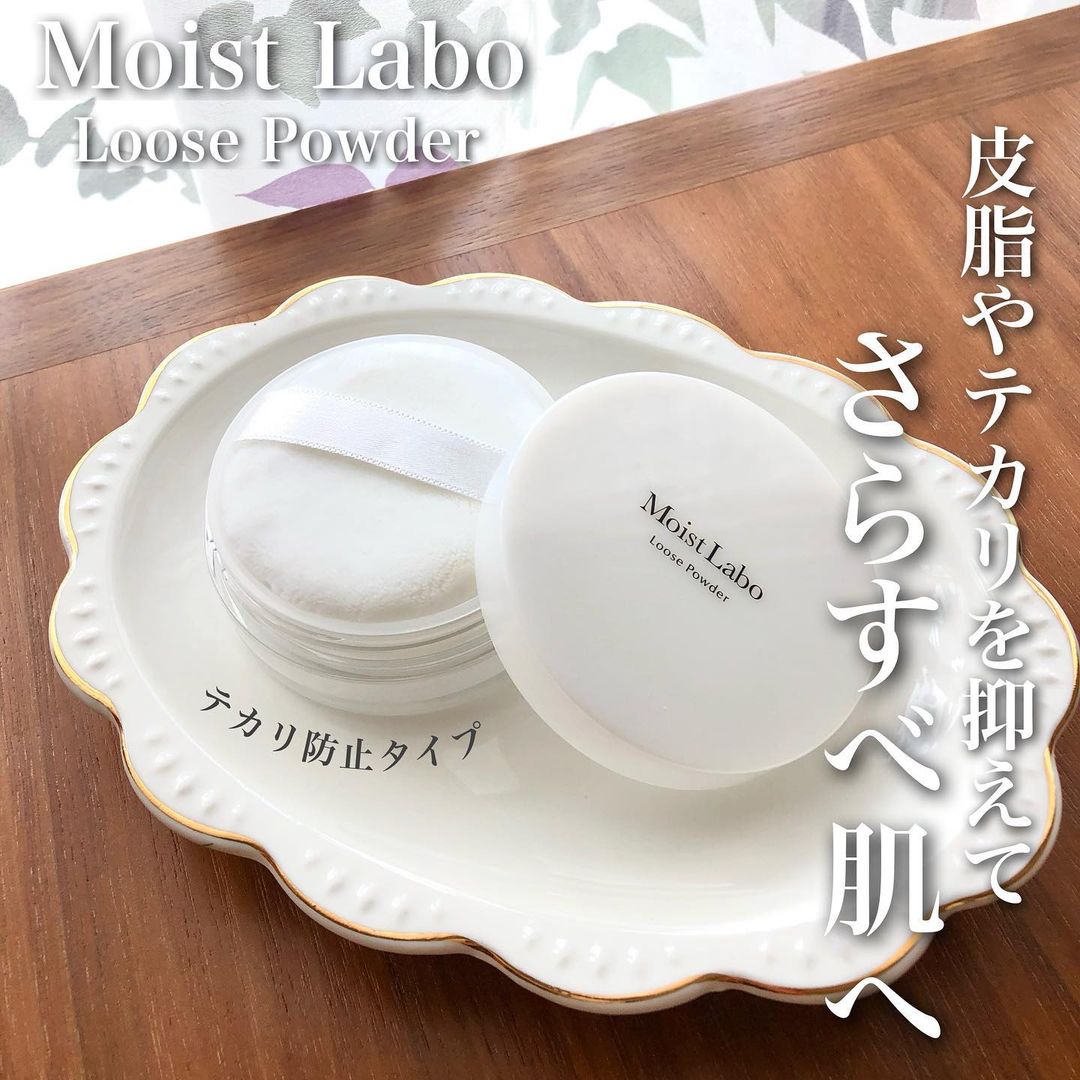 口コミ投稿：皮脂コントロールでメイク崩れを防止この夏ヘビロテ☀️予感のルースパウダー『モイス…